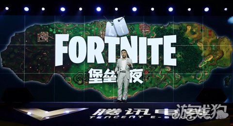 堡垒之夜揭晓9大赛事最新动态 比赛总奖金竟达