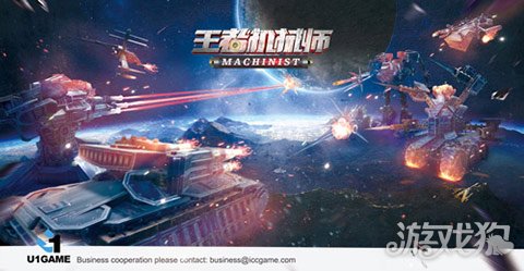 Tap Tap游戏盒 2903860-1P6151445180-51.jpg