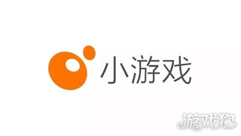 2周翻10倍 小程序买量价年内或超30元