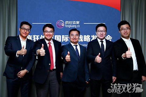 中国游戏参赛世界杯 在俄罗斯发行多款游戏