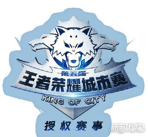 2018ChinaJoy电竞大赛南宁海选正式收官