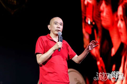 头号玩家史玉柱现身征途嘉年华一场家人聚会