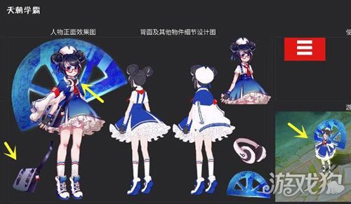 简直玩家亲女儿 小乔竟有这么多玩家自制皮肤