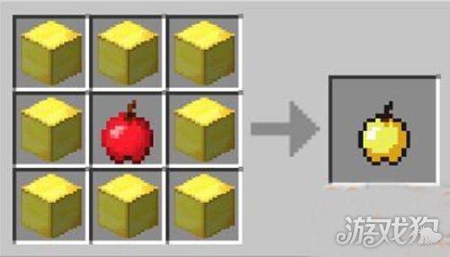 消失的我的世界被移除的物品特效简单介绍