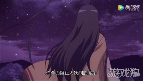 东方月初一句道出世间无奈 深爱红红却要离开