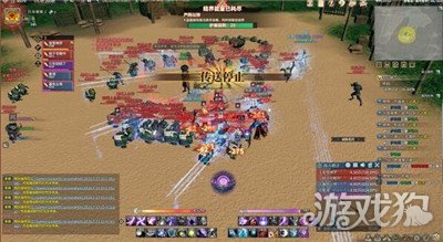 古剑奇谭网络版荡尽修罗玩法全解 强力击杀BO