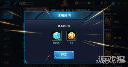 3192760-1PPQAH20.jpg