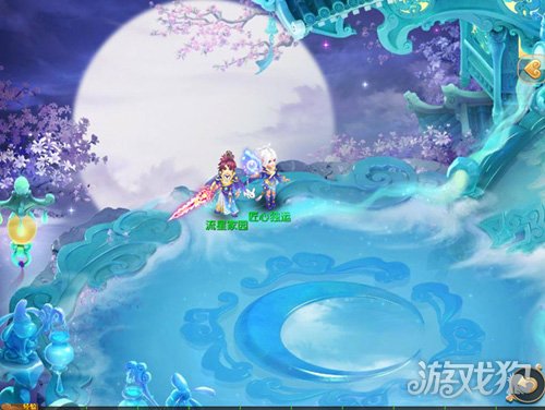 梦幻西游手游流星家园装饰大赛即将开始