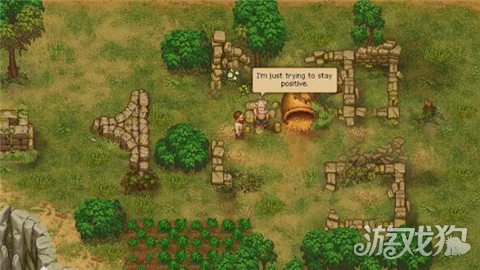 守墓人尸体处理方法 尸体快乐度最大化方法