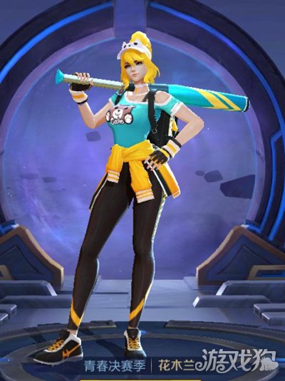 青春决赛季花木兰皮肤 参与星计划到底有何不同