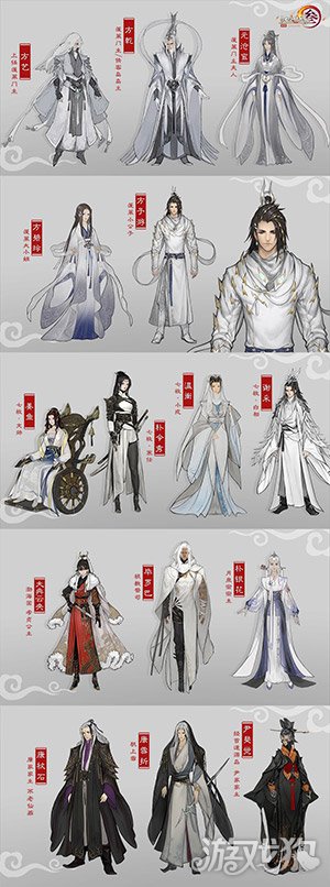 剑网三100级新资料片世外蓬莱发布 CG预告片首曝