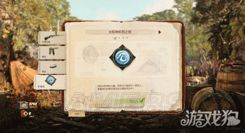2745862-1P912151F30.gif