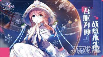 方舟指令赫尔墨斯能源加点及队员搭配推荐图解