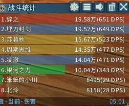 1922511-1Q022144T70-50.jpg