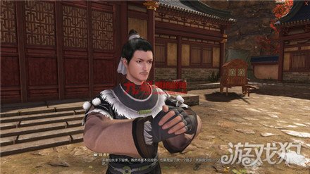 古剑奇谭网络版接取蛇行鼠道任务并完成操作说