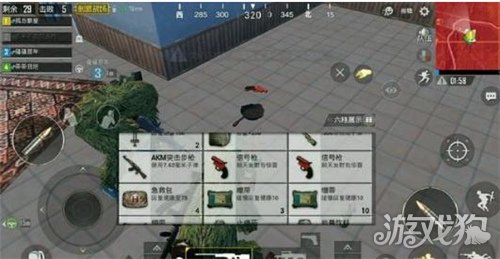 刺激战场信号枪位置