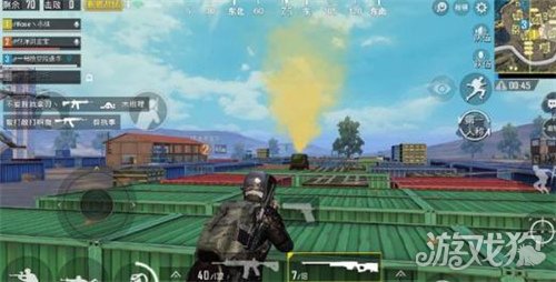 刺激战场信号枪位置