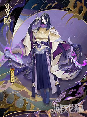 蛇影潜 邪神临 阴阳师SSR八岐大蛇降临平安京