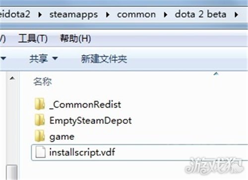 小问题解析了解一下(DOTA2录像在哪个文件夹)