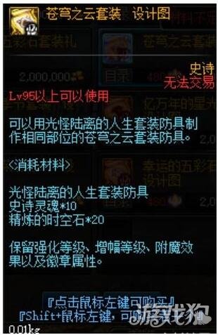 90b排名_手机处理器排名(2)