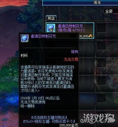 281-1Q2251TG00.jpg