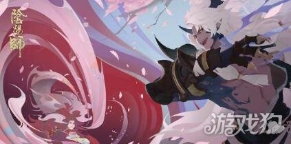 阴阳师无缘SP茨木玩家心灰意冷 厂家送福利