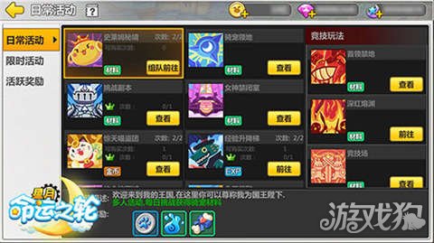 定期存款比活期存款利息是高不少的？张子健李婷