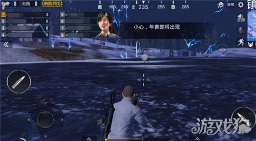 八人口吃鸡_人口普查