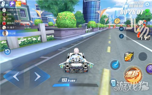 QQ飞车手游进阶氮气出弯 光速冲刺小教学