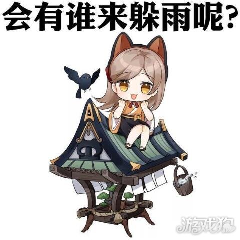 阴阳师新打火机天井下搭配御魂能完全发挥_阴