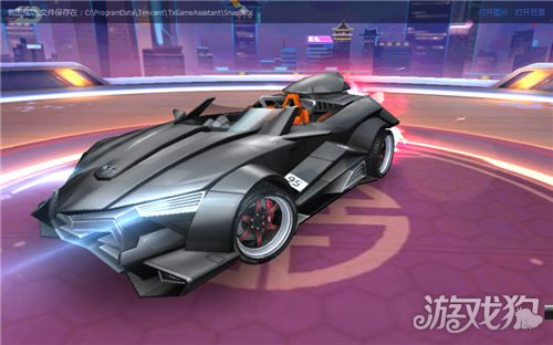 黑色闪电奢华外型全套无极变速电控系统_qq飞