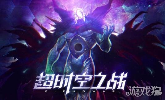 DNF直升角色多久可以去漩涡 最快只需60天