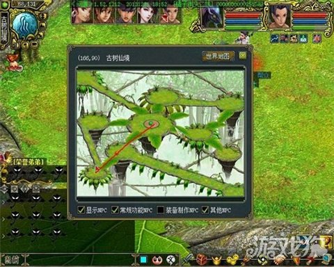 问道古树仙境攻略