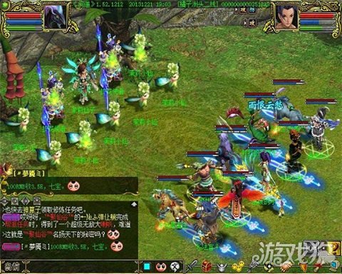 问道古树仙境攻略