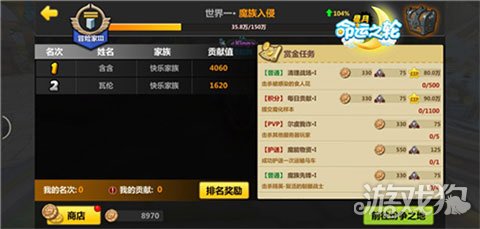 二是在融入和服务对外交往中展现更大作为？丁嘉丽女儿