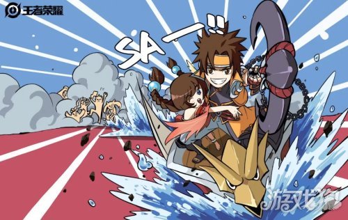 王者快跑十人赛道即将开启 等你一路Run到底