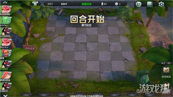 棋牌装备来源之谜 野怪规律带你走向胜利