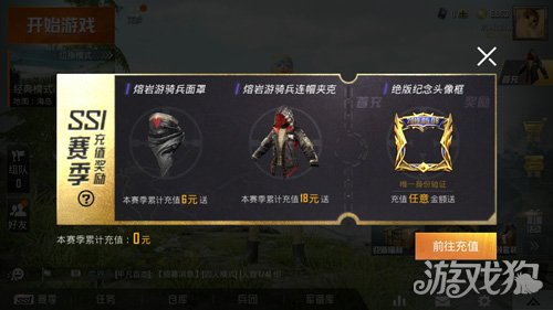 开云体育- 开云体育官方网站- 开云体育APP 最新20252026电竞世界杯24个正赛项目官宣7月6日至8月23日举行