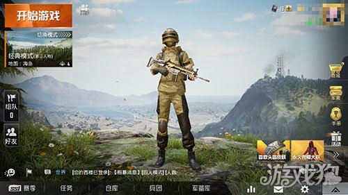 LOL大师段位：多数PG电子游戏- PG电子平台- PG电子官方网站玩家的终点少数人的新起点