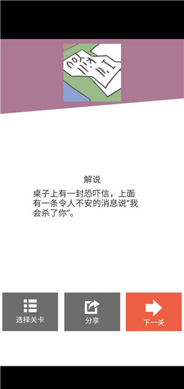 1922511-1Z6031449200-50.jpg