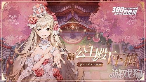 皇家骑士排行_数码宝贝:皇家骑士常态最新战力排行,奥米加兽排名依旧是前三(2)