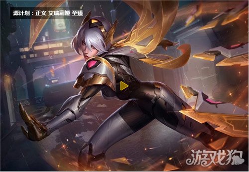 游戏狗 英雄联盟lol > 正文    刀妹的源计划皮肤在回程特效中,会用