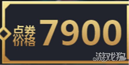 LOL英雄联盟龙神之力乌迪尔震撼上线