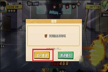 4385108-1911061345190-L.jpg