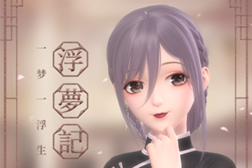 直击秦衣生日现场 闪耀暖暖奇迹大陆生日快讯