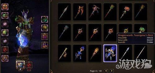 魔兽双手剑幻化排行榜_魔兽世界:9.2武器幻化的天花板,星球大战主题武器,光剑来了!(2)