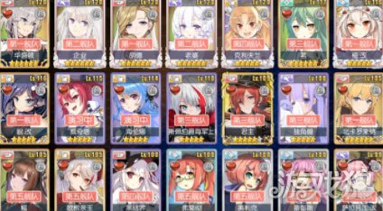 碧蓝航线新手舰队阵容的推荐萌新攻略 游戏狗碧蓝航线专区手机版