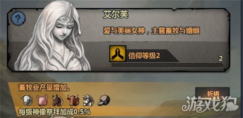4772410-2001101430180.jpg