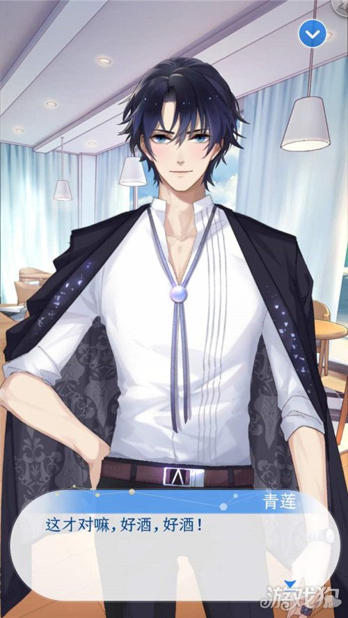 梦间集天鹅座如何在占卜屋获取6张SR卡