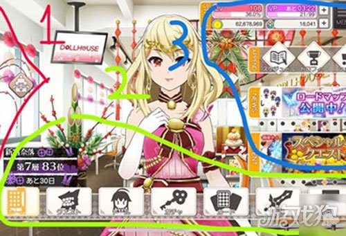 ����BT������������ָ�� �����淨��ѧ